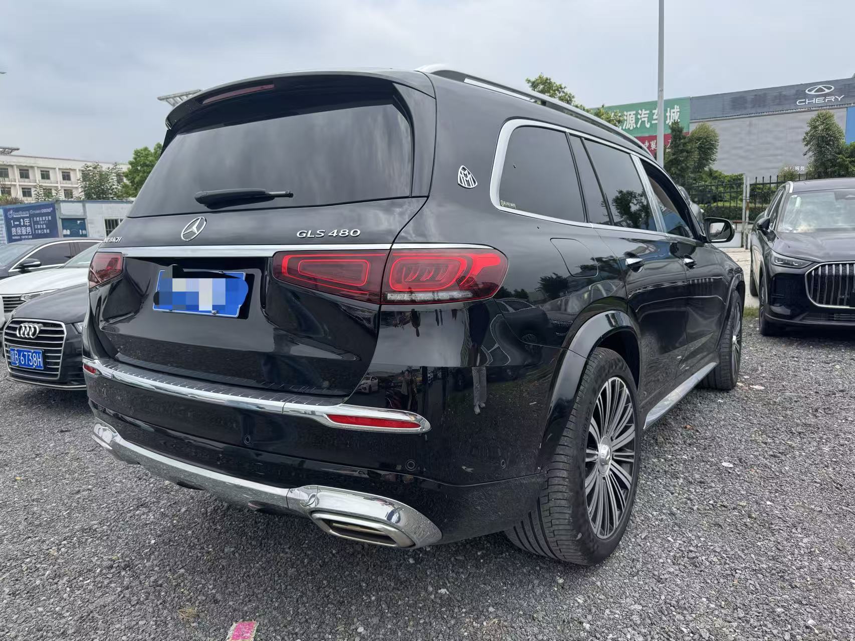 2023 Mercedes-Maybach GLS480